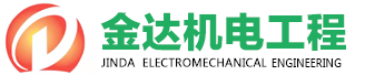 半岛网站web版登录入口-半岛平台(中国)